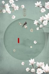 无遮无挡男女做事